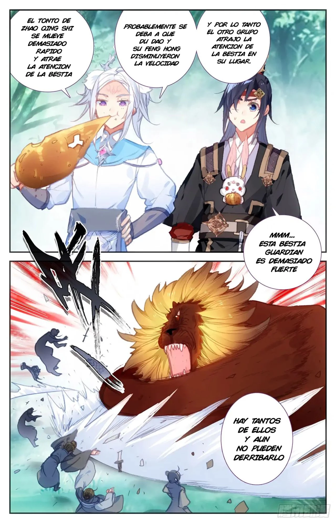 The Heaven's List capítulo 59 página 6