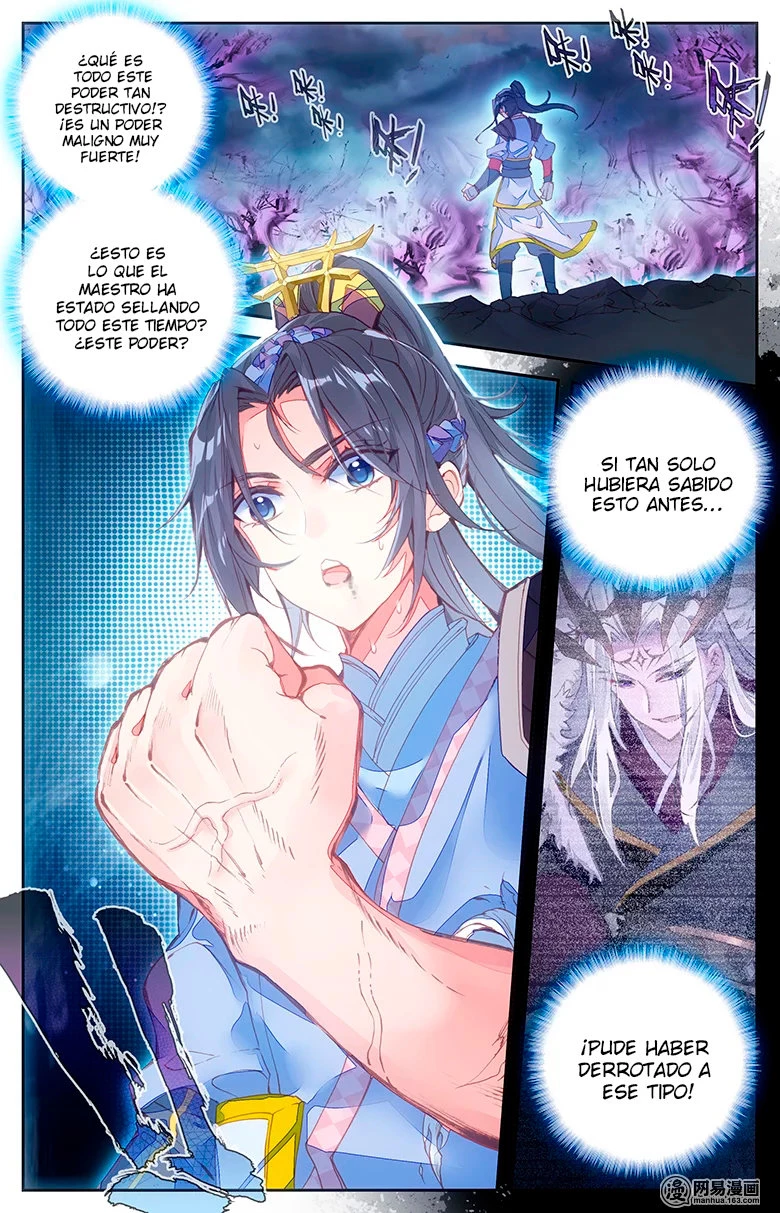 The Heaven's List - Capítulo 6.50 - Página 1 - LectorTMOo