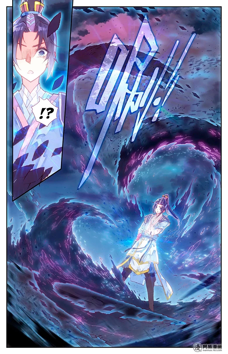 The Heaven's List - Capítulo 6.50 - Página 8 - LectorTMOo