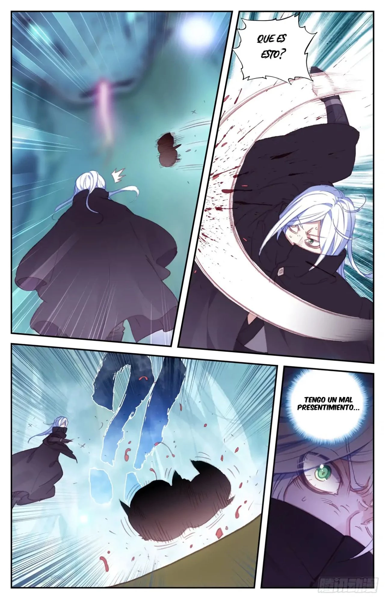 The Heaven's List capítulo 63 página 7