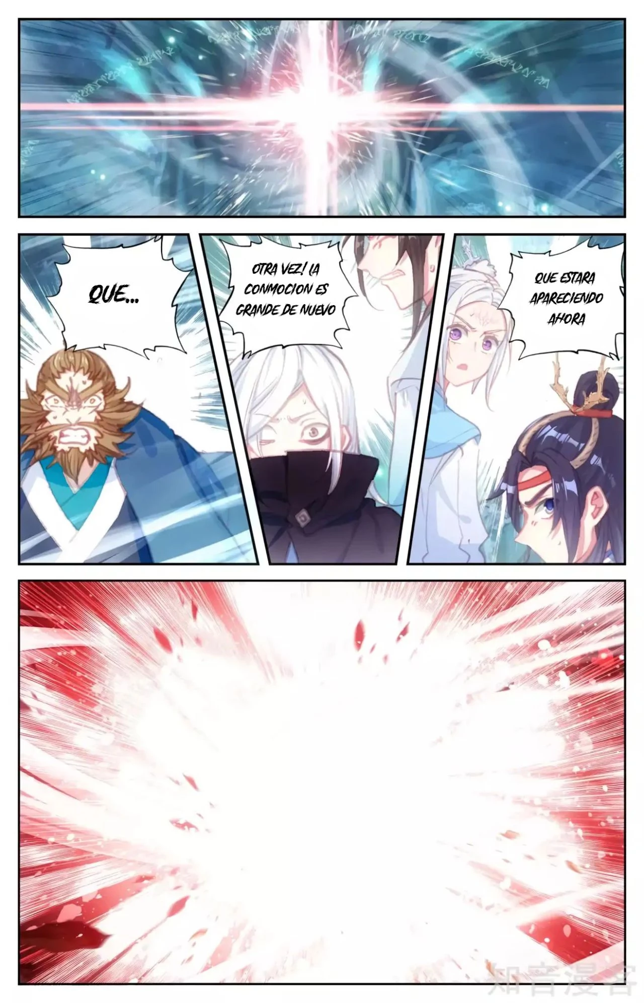 The Heaven's List capítulo 66 página 4