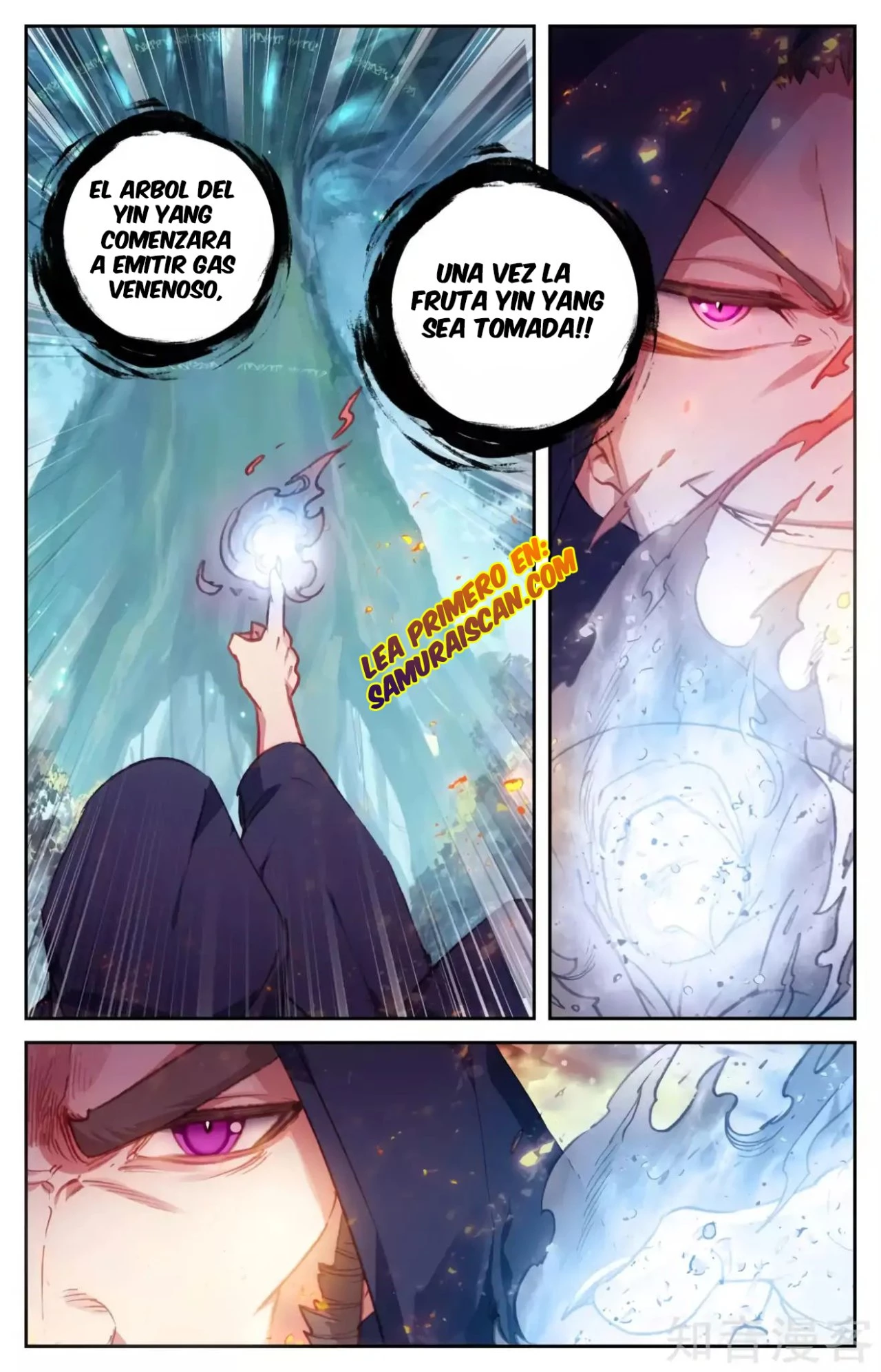 The Heaven's List capítulo 67 página 7