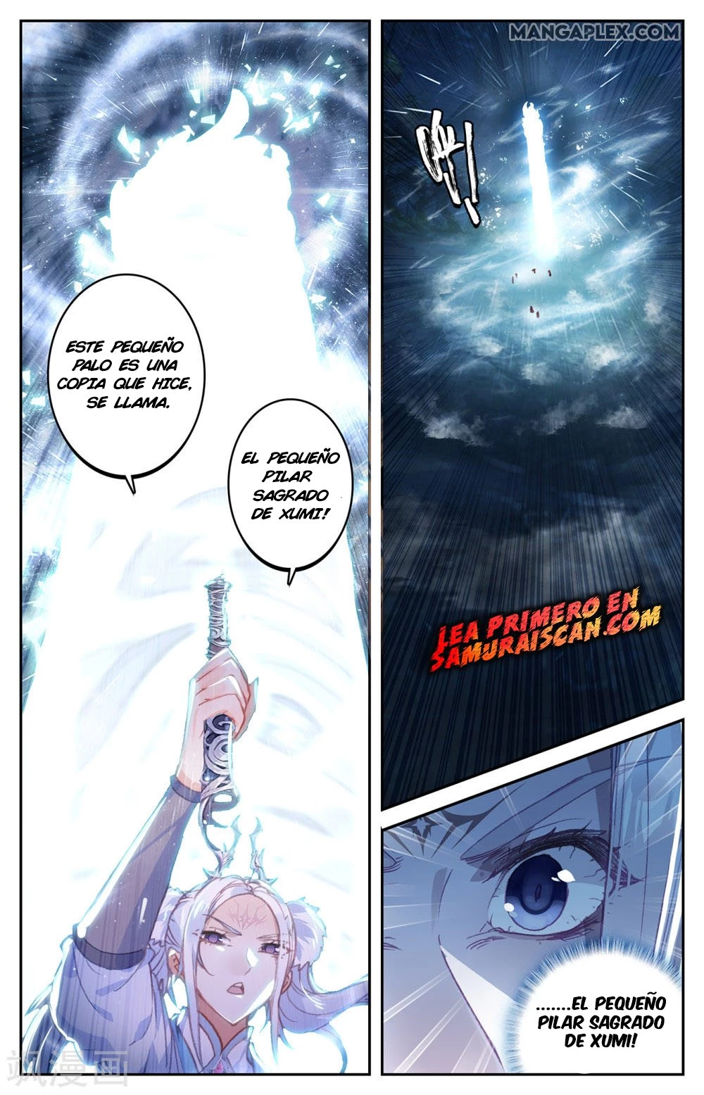 The Heaven's List capítulo 91 página 6