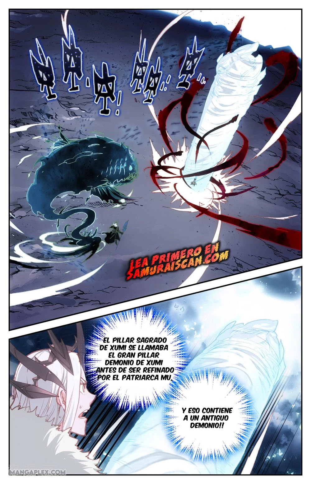 The Heaven's List capítulo 93 página 6