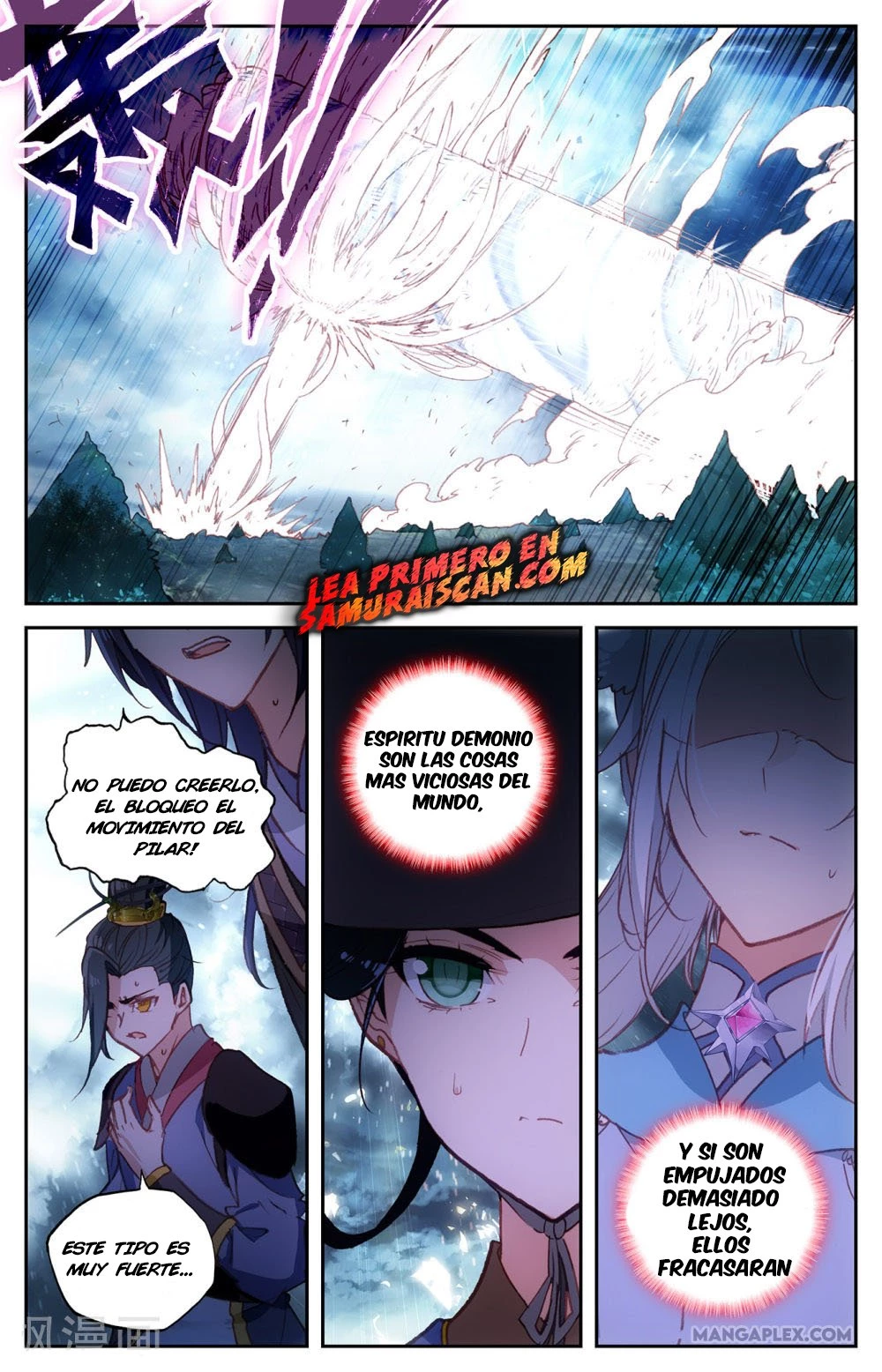 The Heaven's List capítulo 94 página 4
