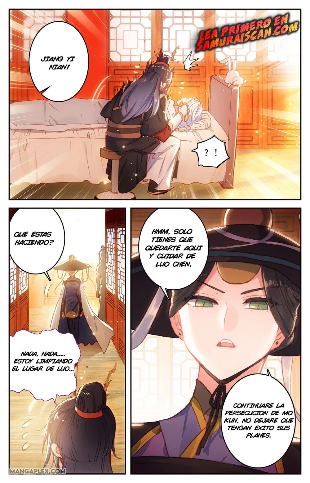 The Heaven's List capítulo 96 página 7