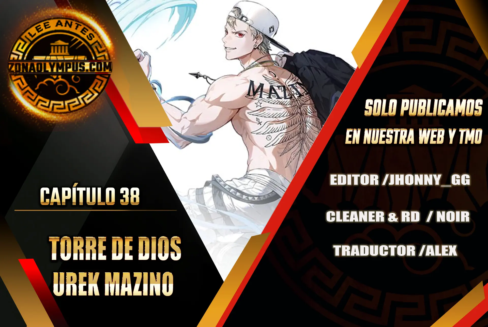 Torre de Dios : Urek Mazino - Capítulo 38 - Página 2 - LectorTMOo