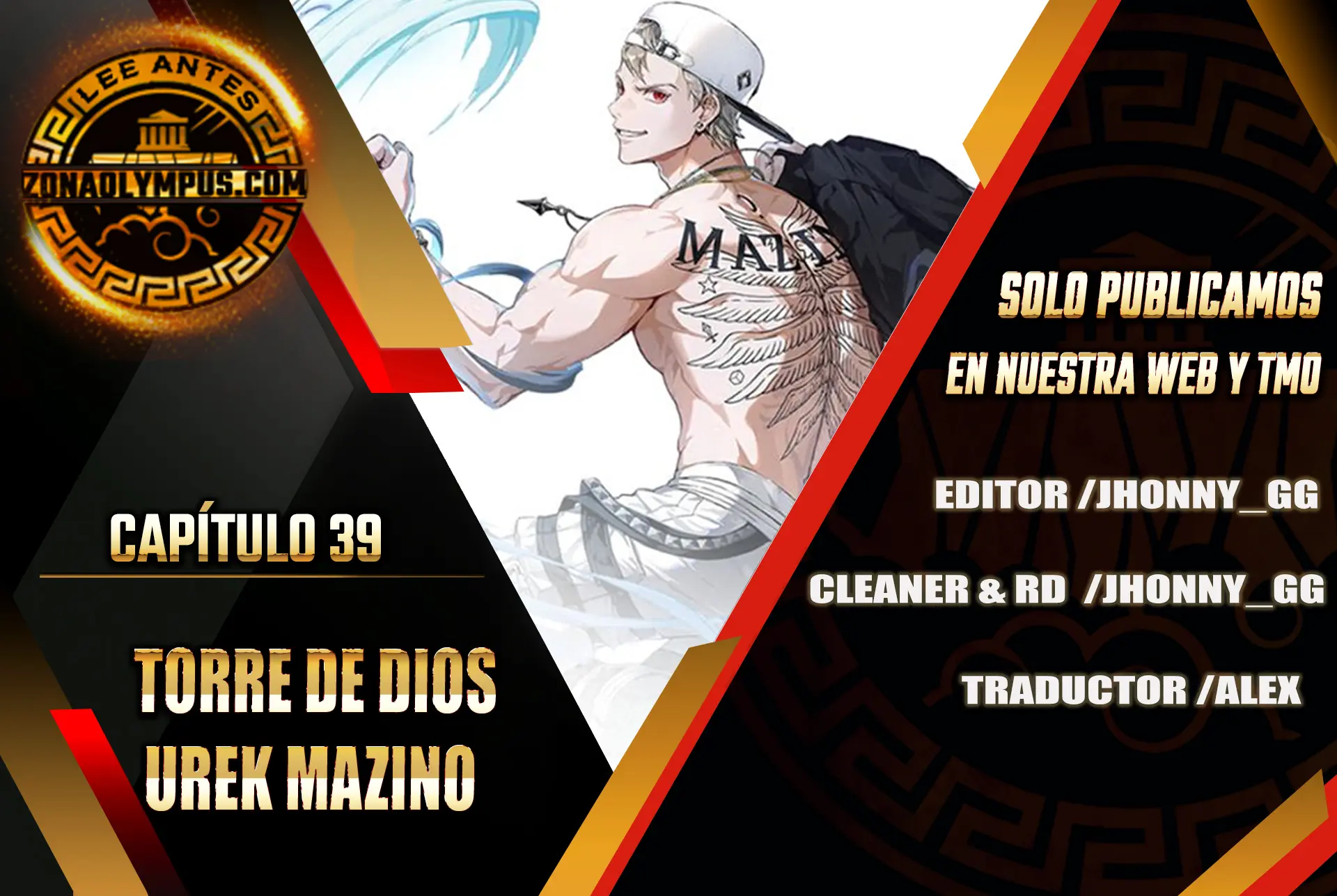 Torre de Dios : Urek Mazino - Capítulo 39 - Página 2 - LectorTMOo