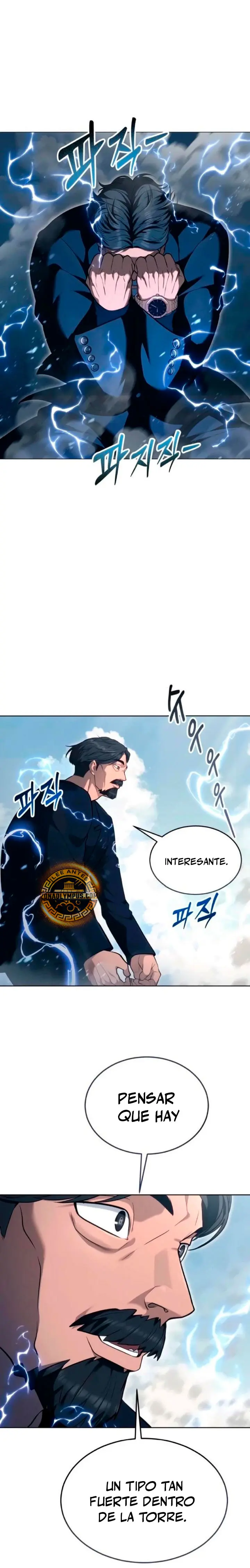 Torre de Dios : Urek Mazino - Capítulo 56 - Página 24 - LectorTMOo