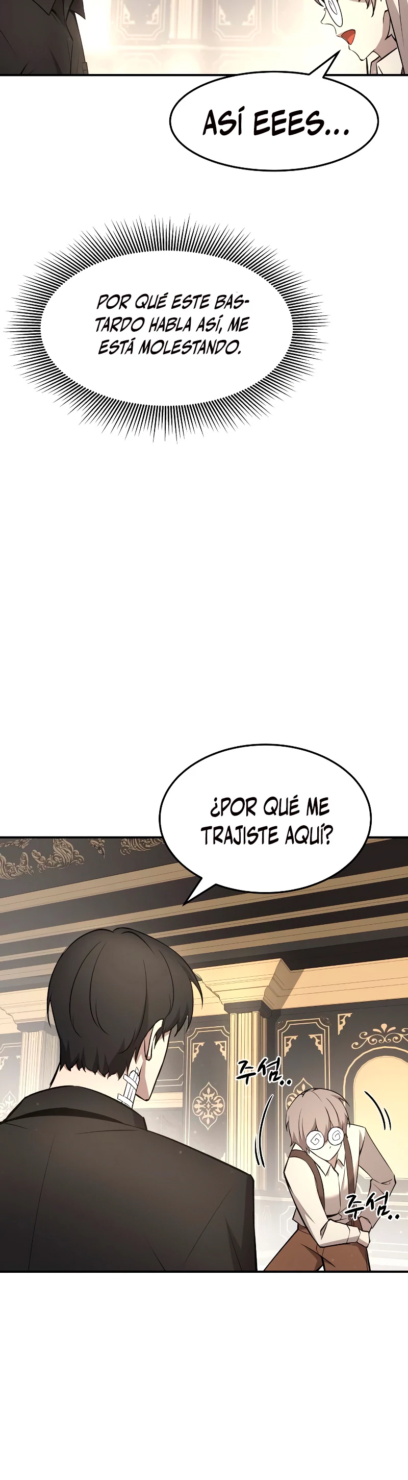 Tower Crush - Capítulo 10 - Página 16 - LectorTMOo