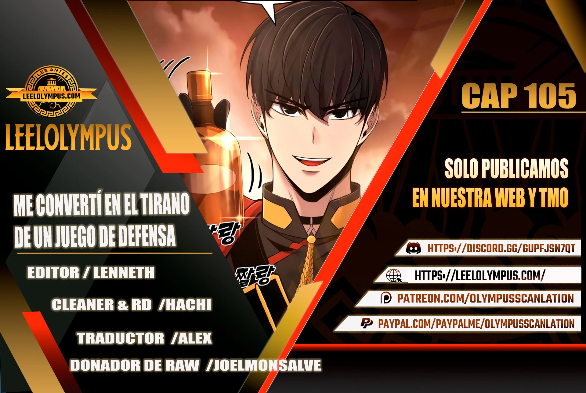 Tower Crush - Capítulo 105 - Página 1 - LectorTMOo