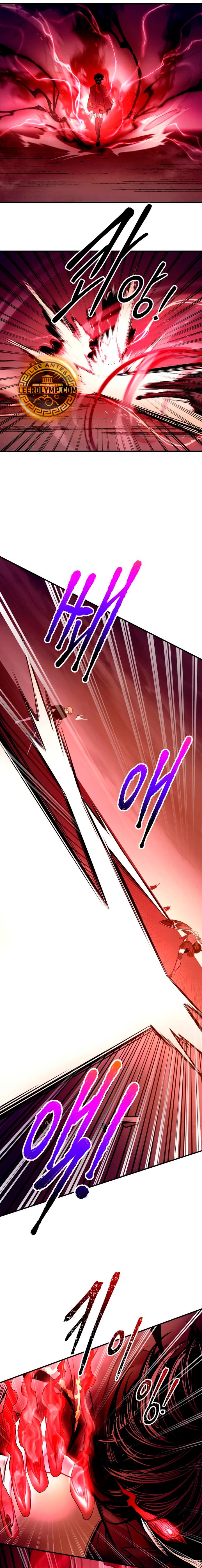 Tower Crush - Capítulo 109 - Página 14 - LectorTMOo
