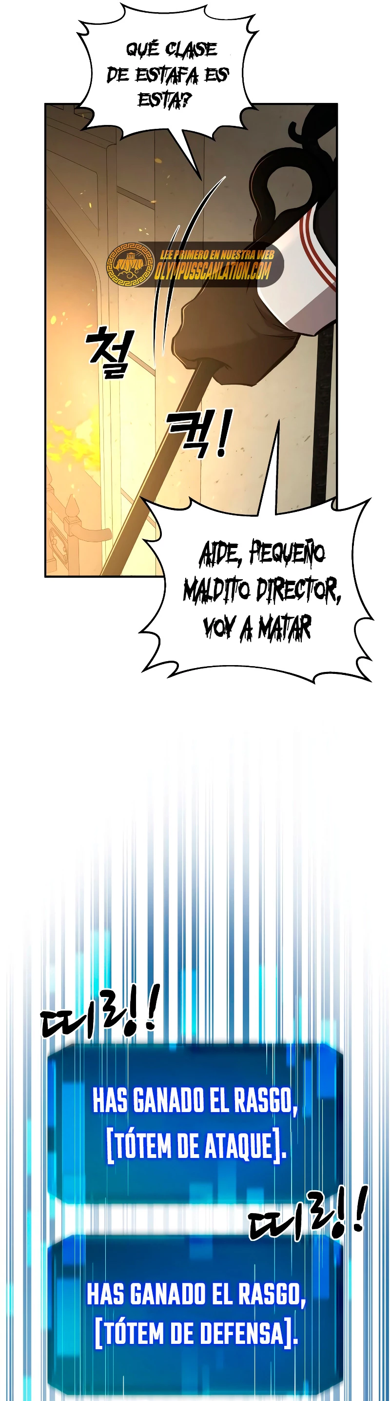 Tower Crush capítulo 13 página 34
