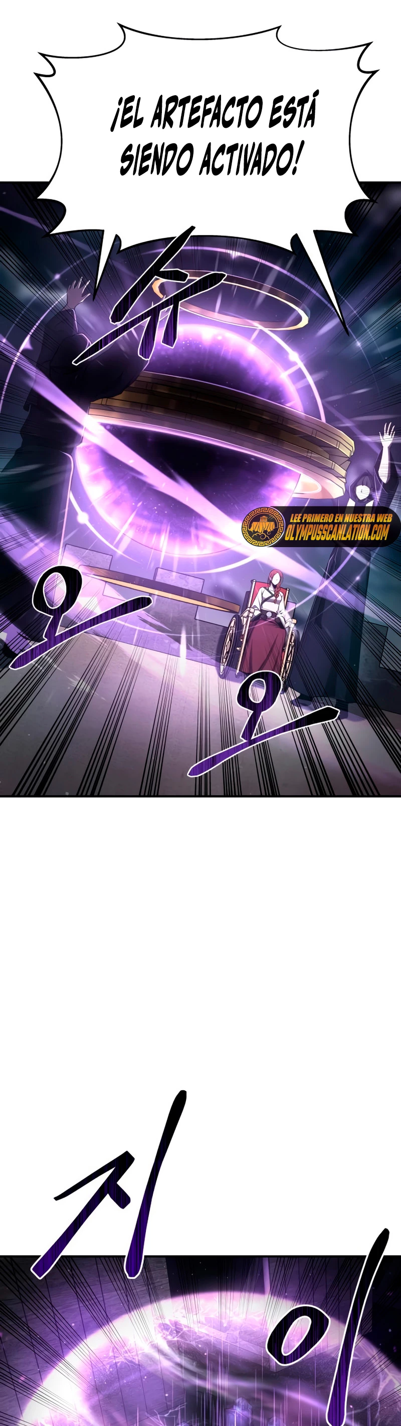 Tower Crush - Capítulo 16 - Página 7 - LectorTMOo