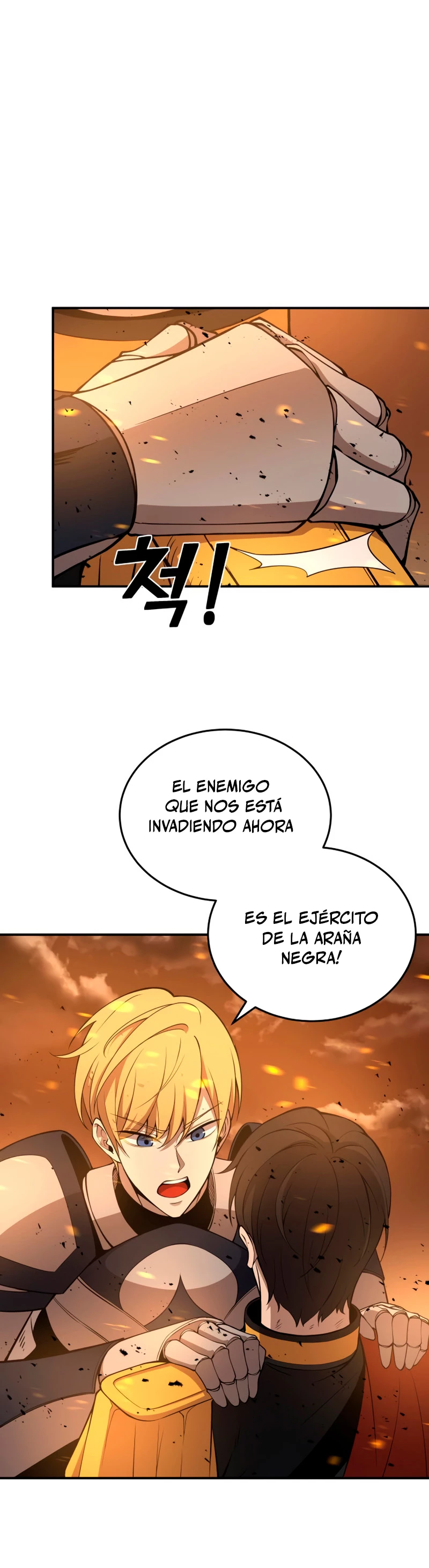 Tower Crush capítulo 2 página 8