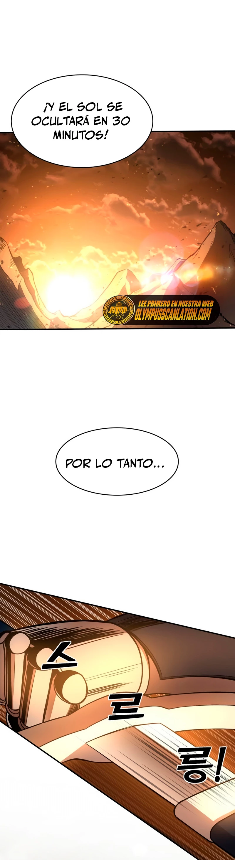 Tower Crush capítulo 2 página 10