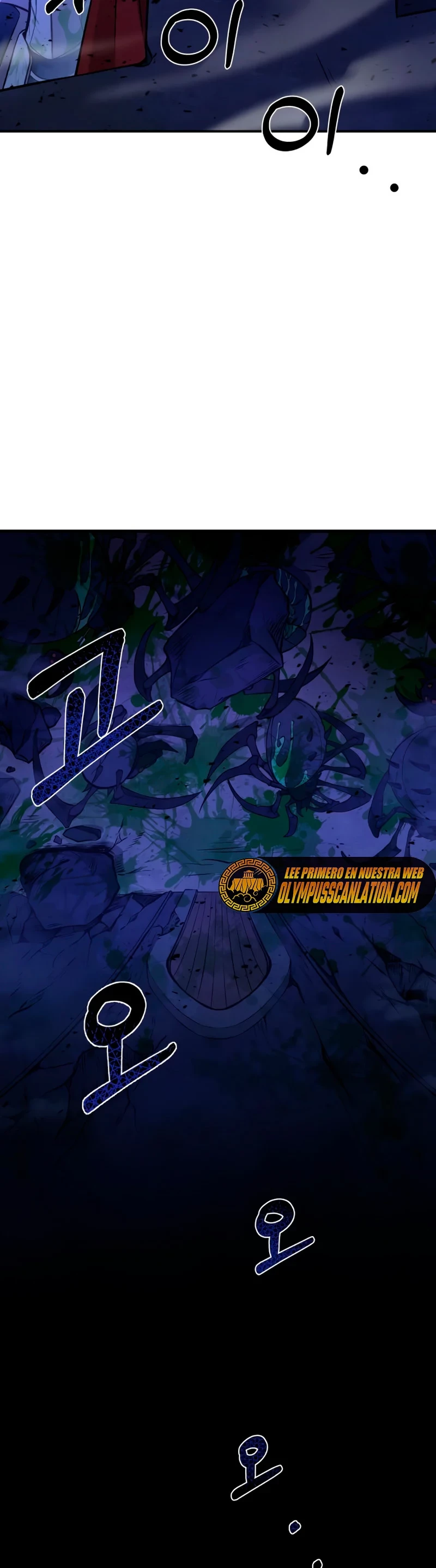 Tower Crush capítulo 2 página 17