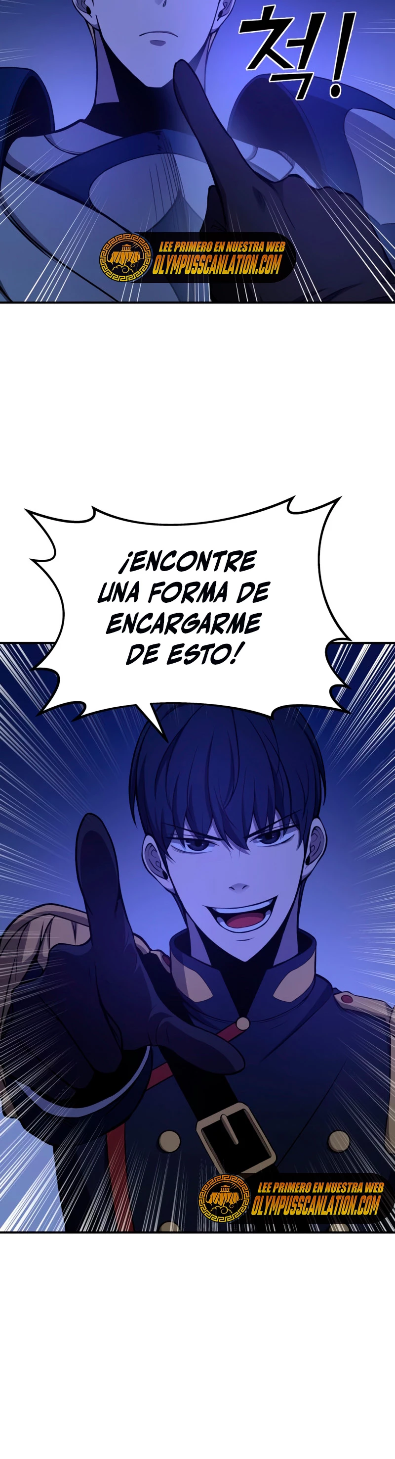 Tower Crush capítulo 2 página 49