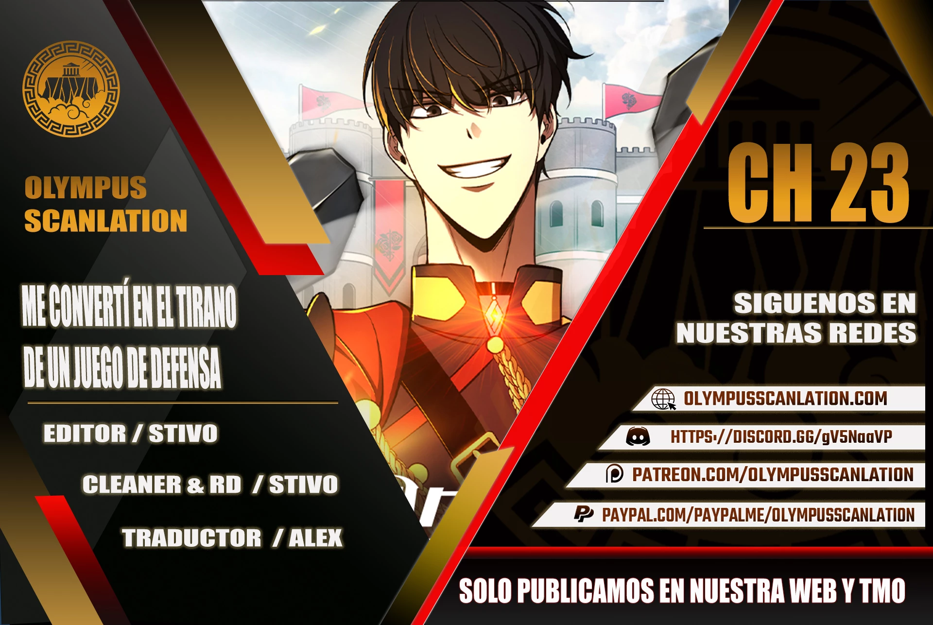 Tower Crush - Capítulo 23 - Página 1 - LectorTMOo