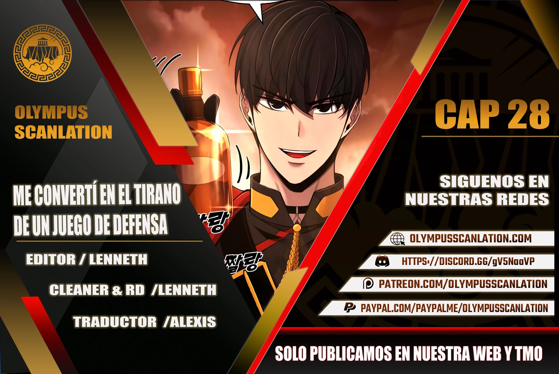 Tower Crush - Capítulo 28 - Página 1 - LectorTMOo