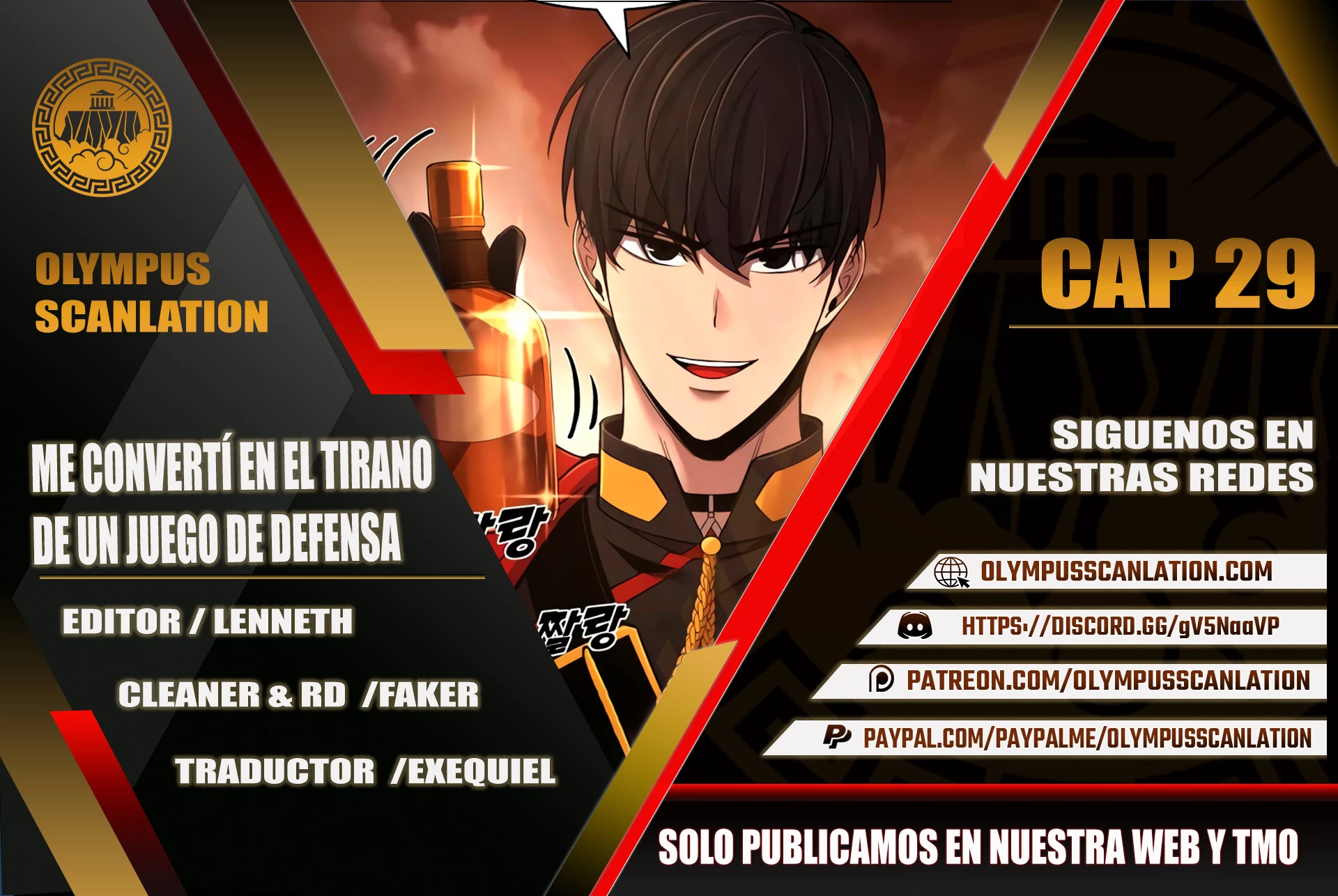 Tower Crush - Capítulo 29 - Página 1 - LectorTMOo
