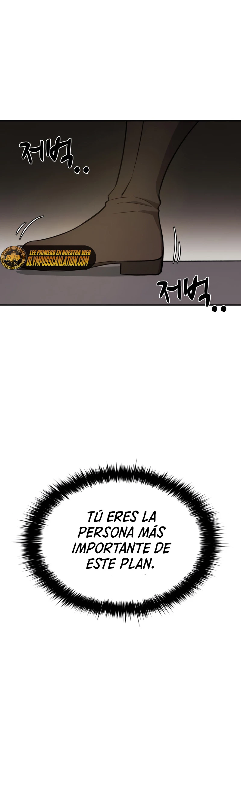 Tower Crush - Capítulo 3 - Página 24 - LectorTMOo