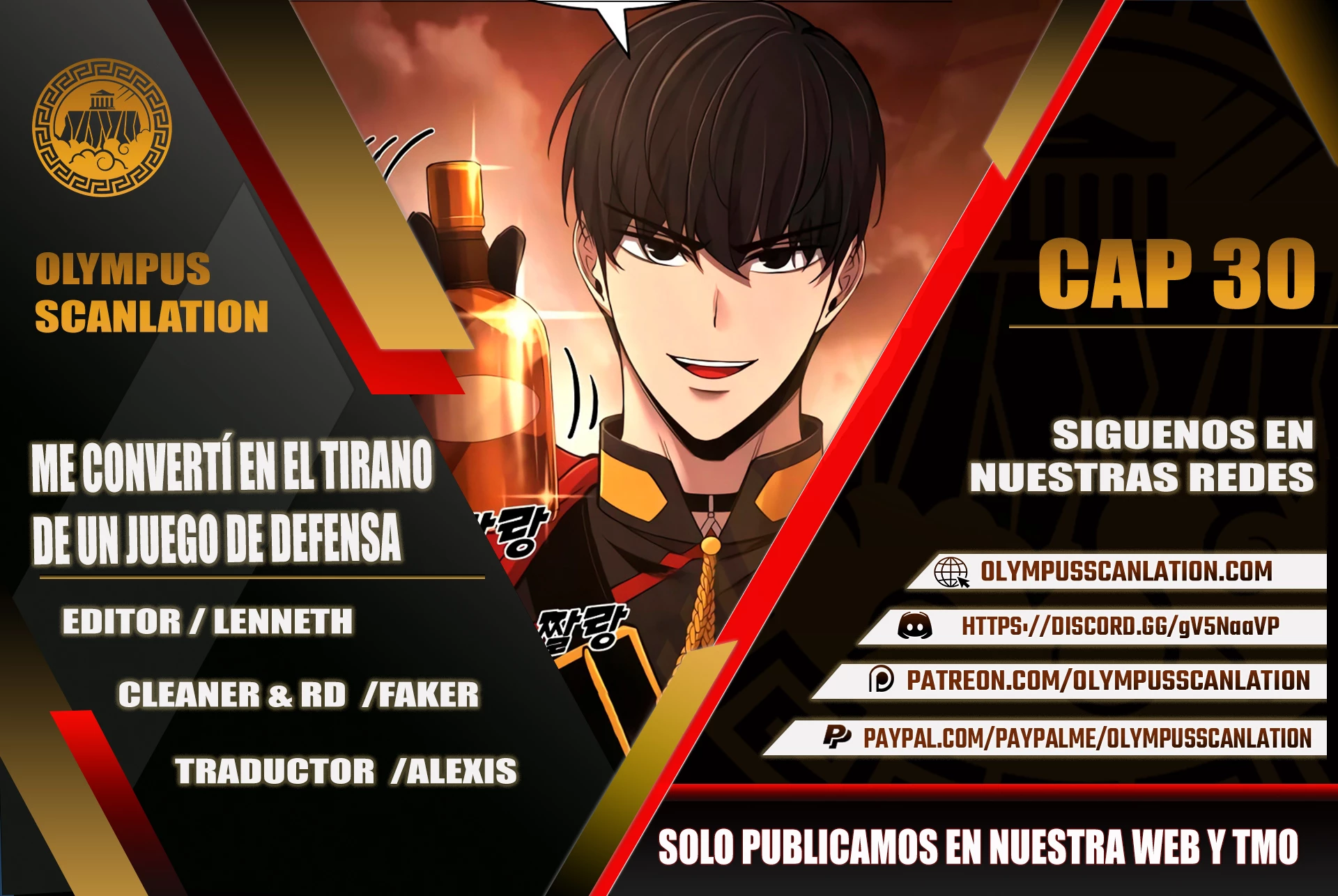 Tower Crush - Capítulo 30 - Página 1 - LectorTMOo
