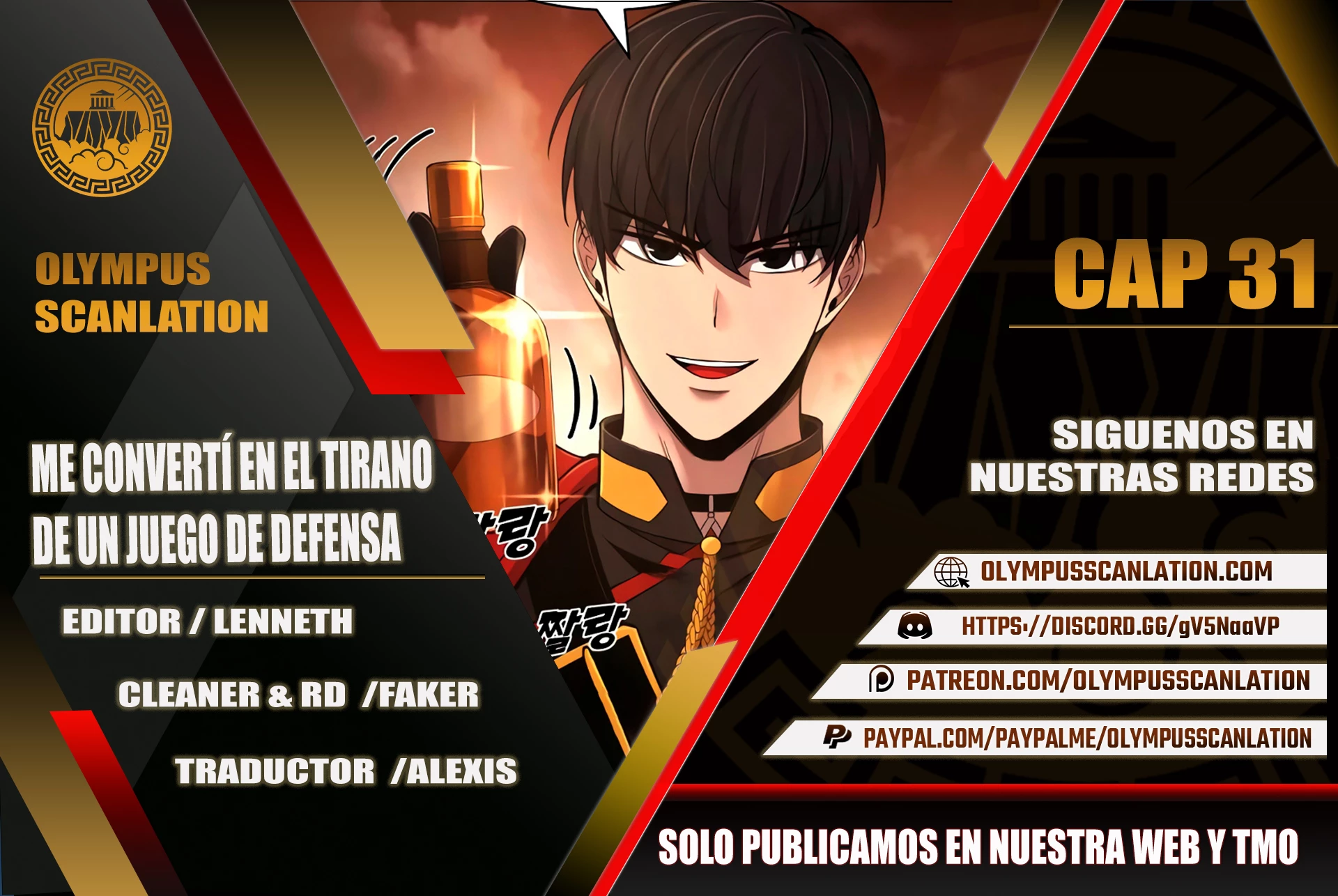 Tower Crush - Capítulo 31 - Página 1 - LectorTMOo