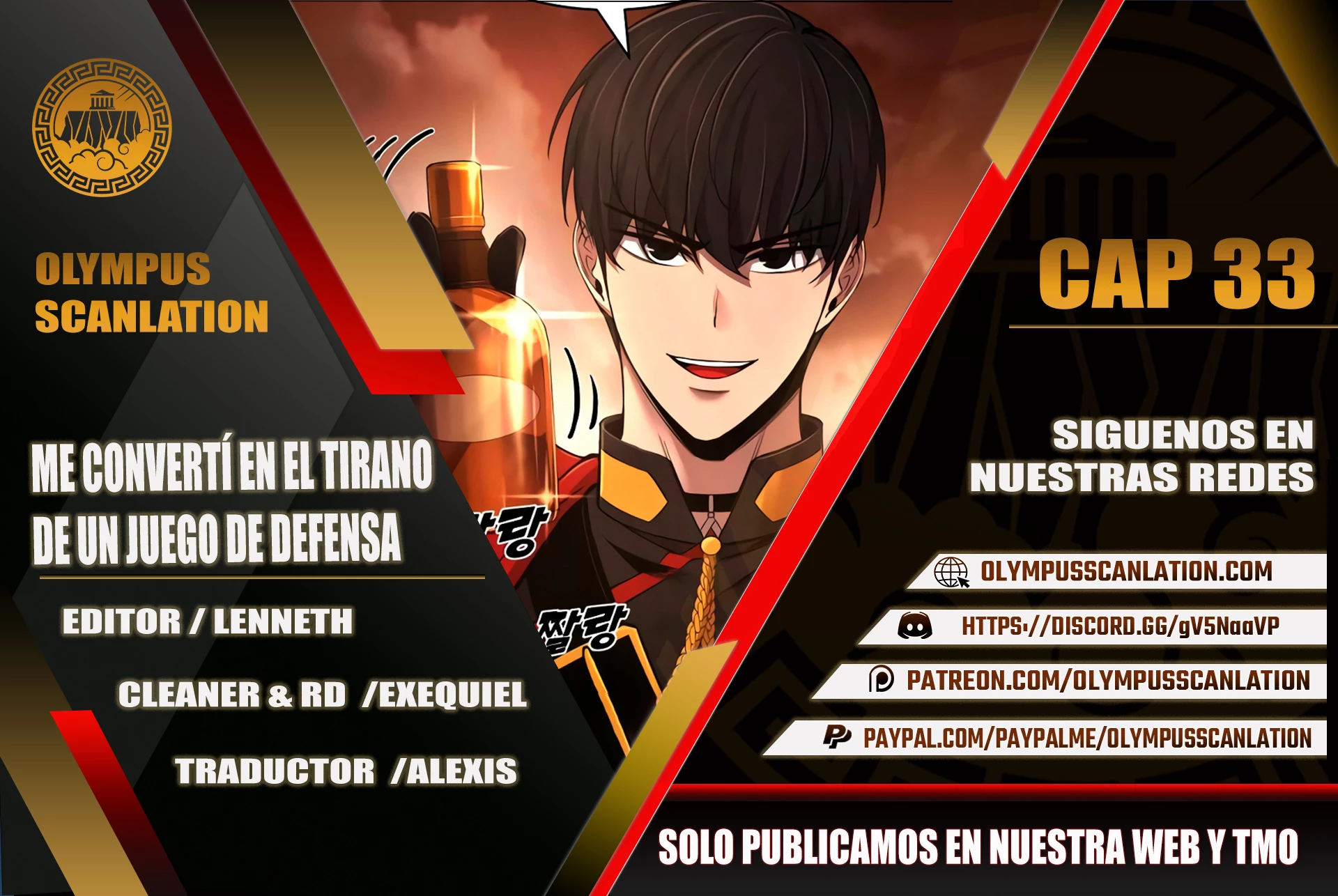 Tower Crush - Capítulo 33 - Página 1 - LectorTMOo