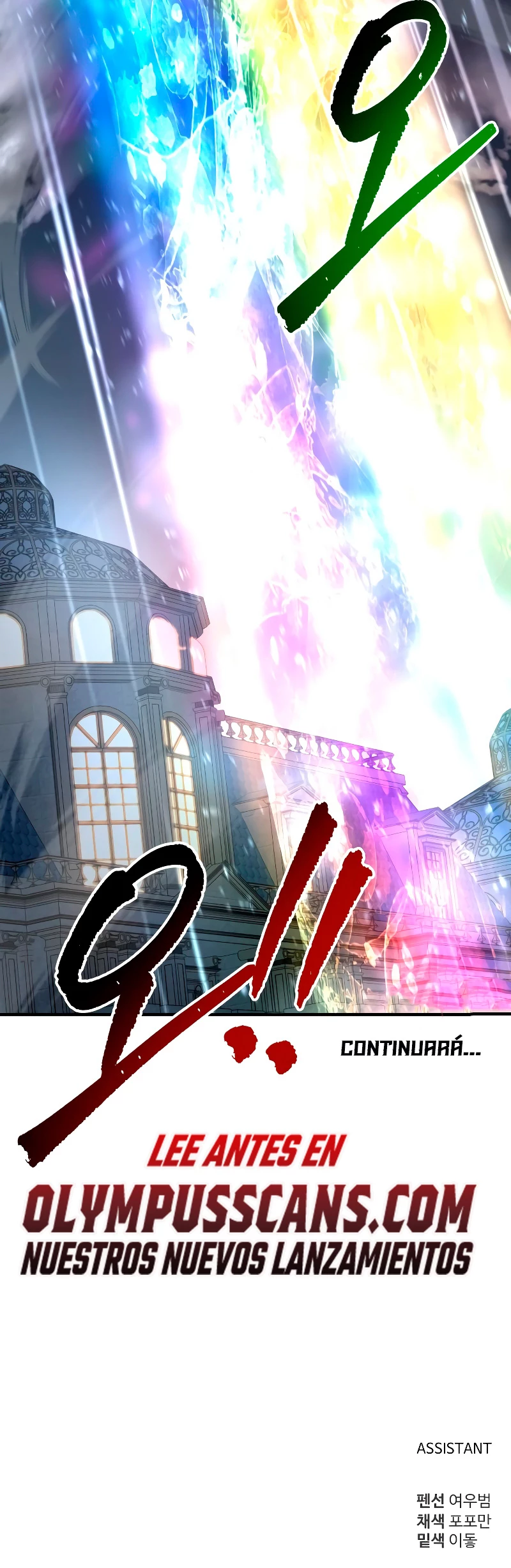 Tower Crush - Capítulo 35 - Página 71 - LectorTMOo
