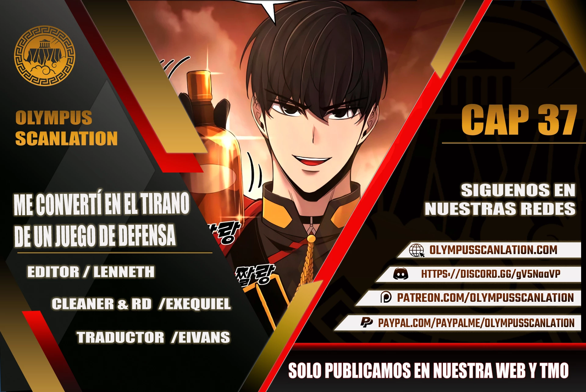 Tower Crush - Capítulo 37 - Página 1 - LectorTMOo
