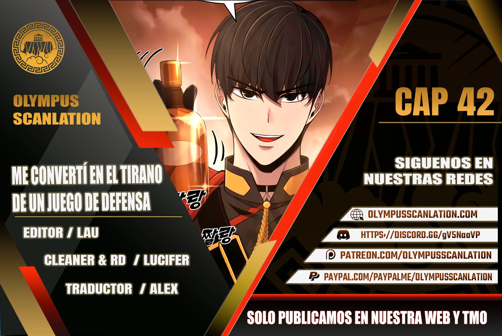 Tower Crush - Capítulo 42 - Página 1 - LectorTMOo
