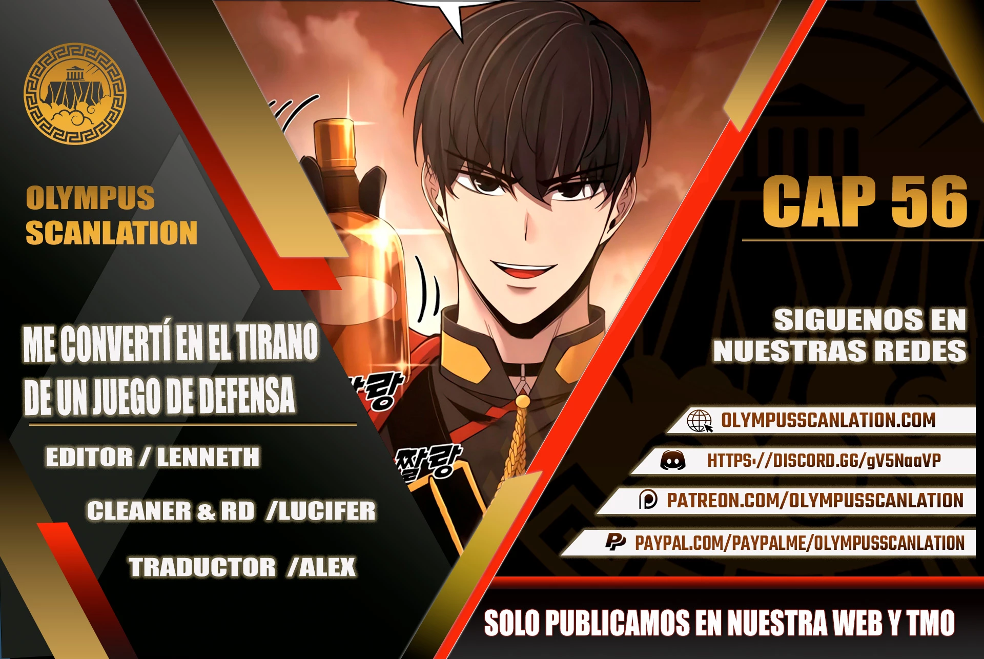 Tower Crush - Capítulo 56 - Página 1 - LectorTMOo