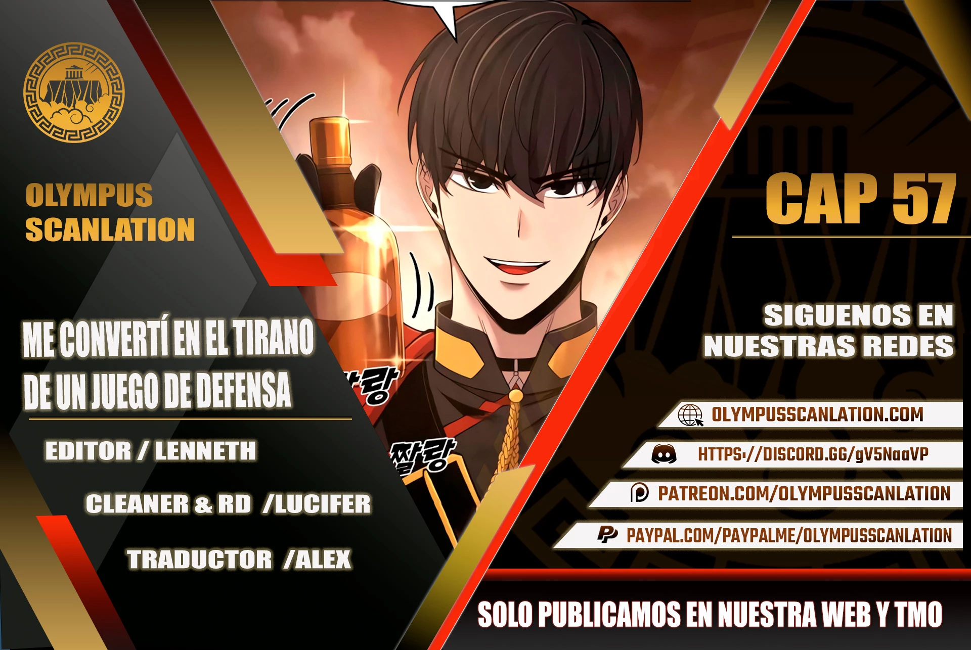 Tower Crush - Capítulo 57 - Página 1 - LectorTMOo