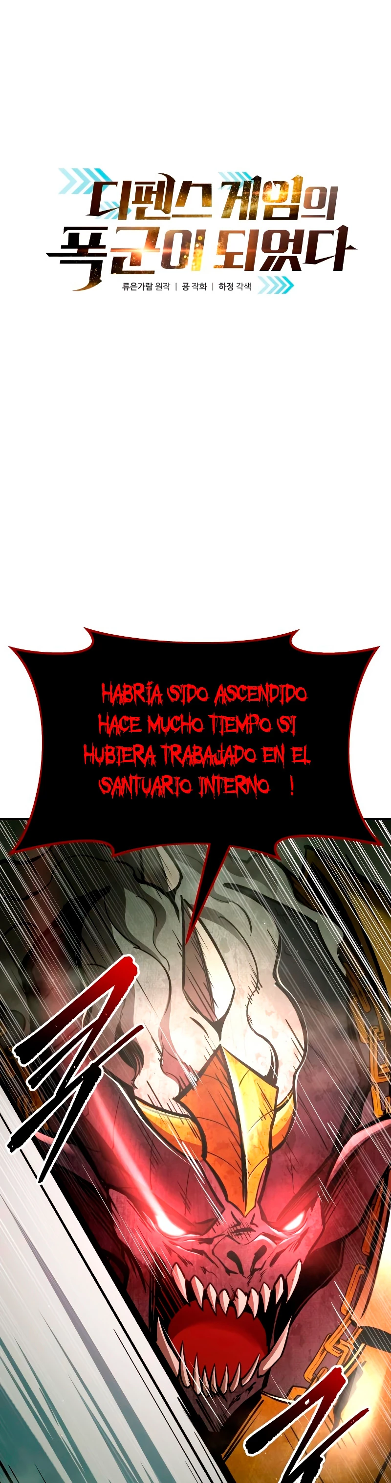 Tower Crush - Capítulo 57 - Página 2 - LectorTMOo