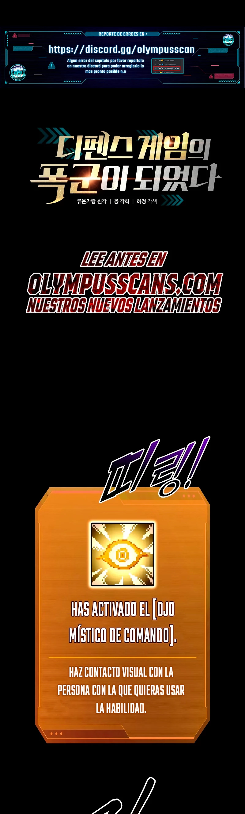 Tower Crush - Capítulo 59 - Página 2 - LectorTMOo