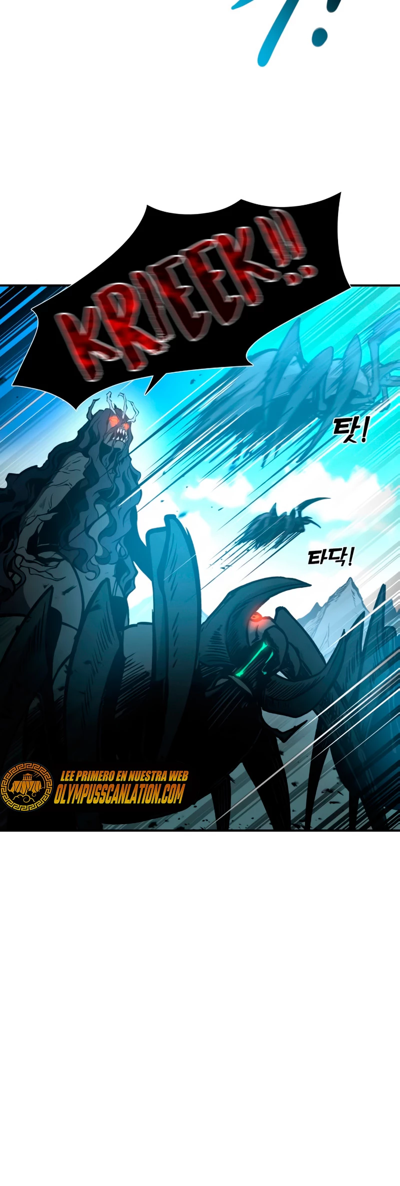 Tower Crush - Capítulo 6 - Página 26 - LectorTMOo