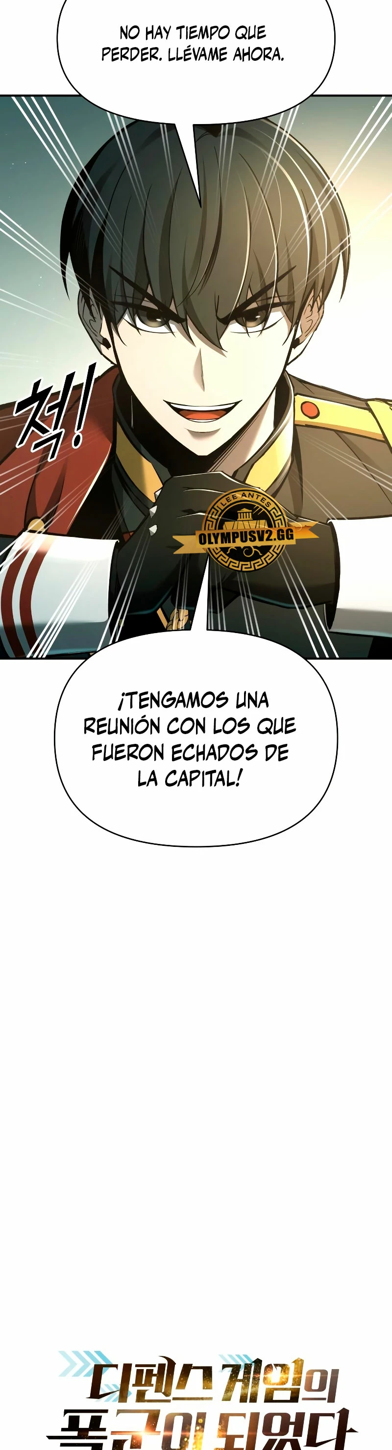 Tower Crush - Capítulo 60 - Página 11 - LectorTMOo