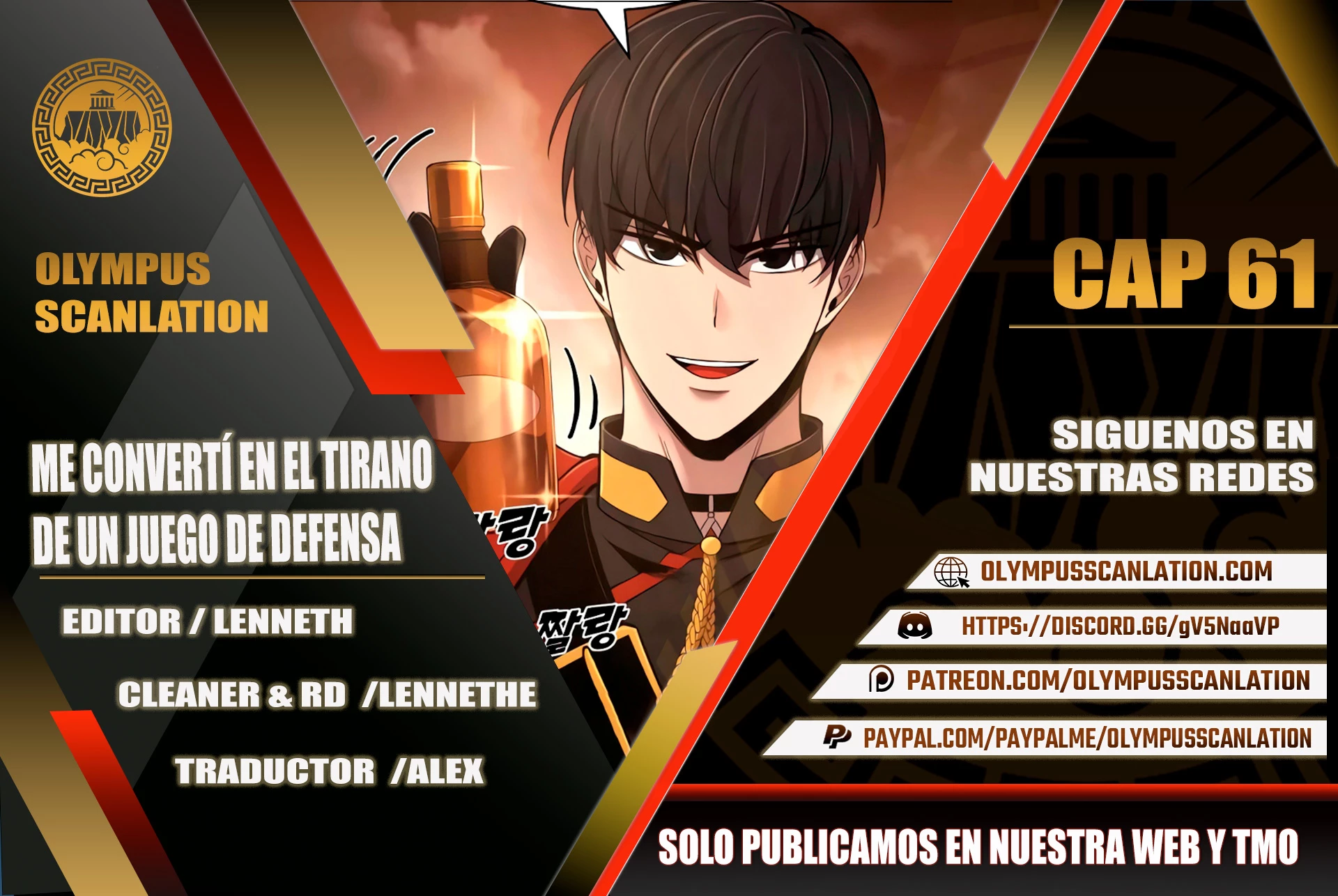 Tower Crush - Capítulo 61 - Página 1 - LectorTMOo