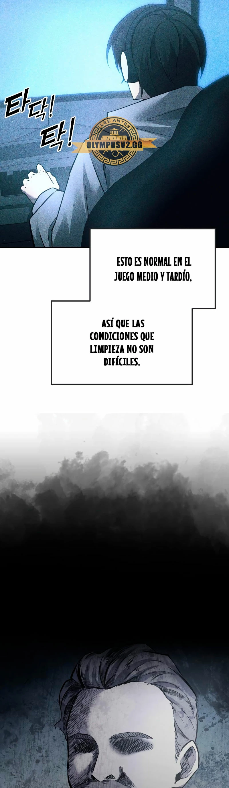 Tower Crush - Capítulo 63 - Página 53 - LectorTMOo