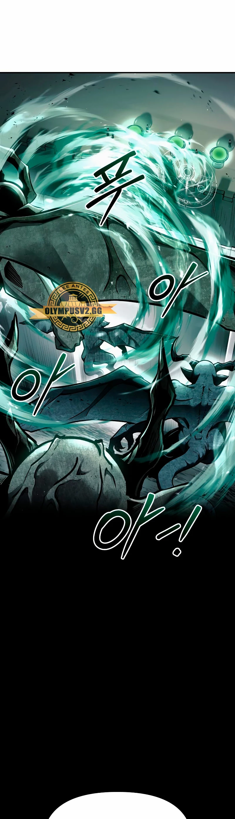 Tower Crush - Capítulo 66 - Página 17 - LectorTMOo