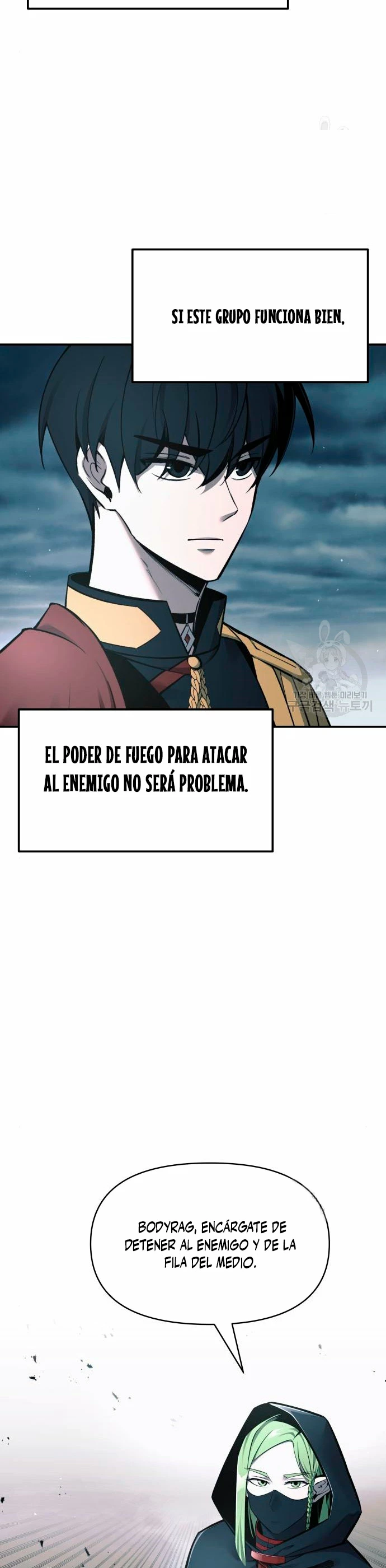 Tower Crush - Capítulo 68 - Página 7 - LectorTMOo