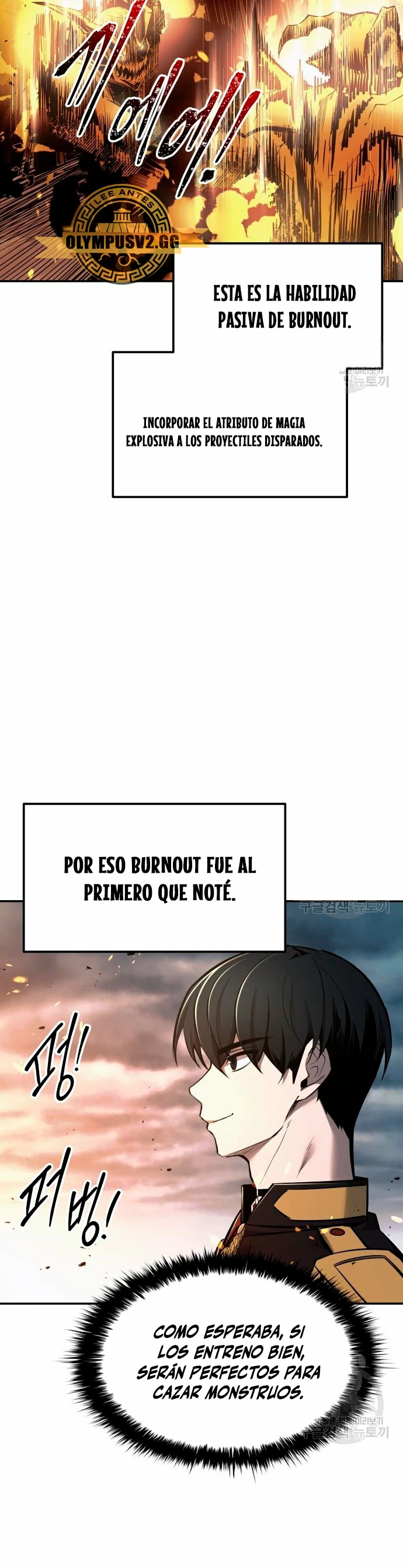 Tower Crush - Capítulo 68 - Página 26 - LectorTMOo
