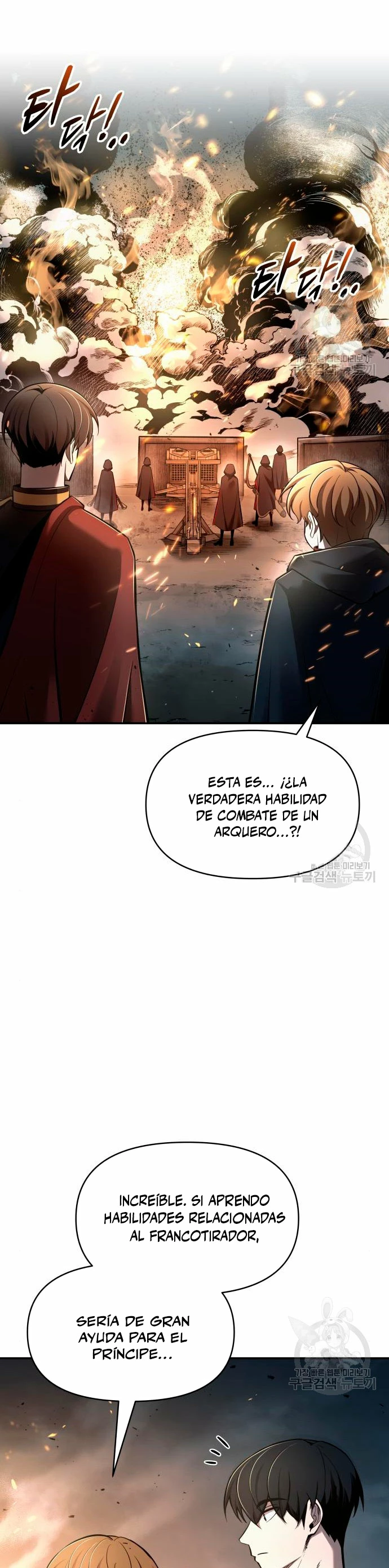 Tower Crush - Capítulo 68 - Página 33 - LectorTMOo