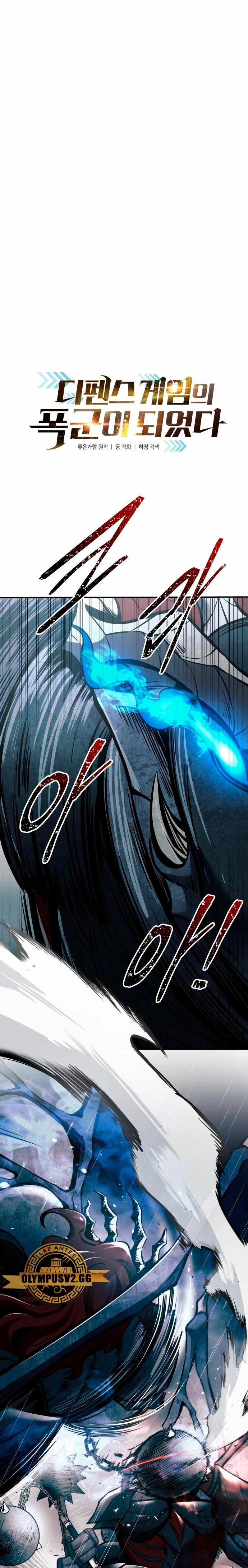 Tower Crush - Capítulo 70 - Página 2 - LectorTMOo
