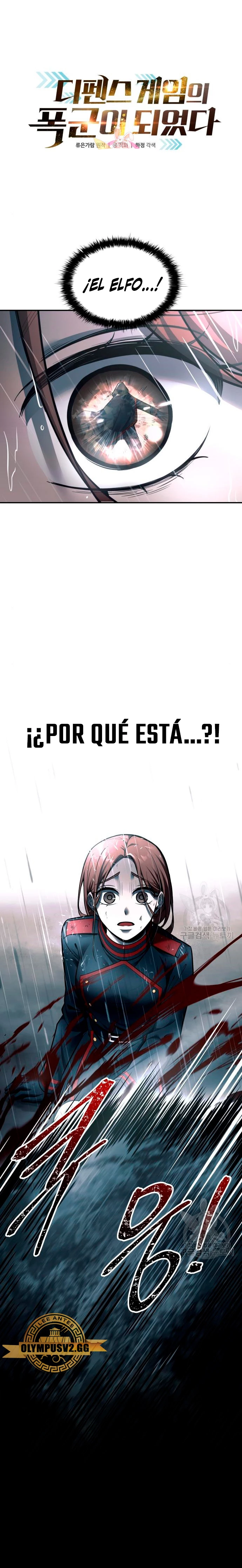 Tower Crush - Capítulo 71 - Página 2 - LectorTMOo