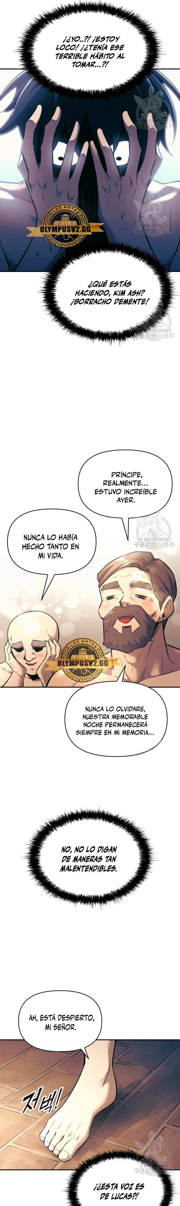 Tower Crush - Capítulo 72 - Página 33 - LectorTMOo