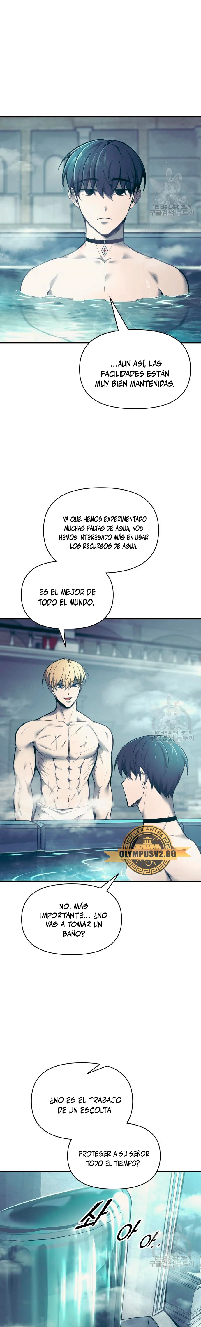 Tower Crush - Capítulo 73 - Página 5 - LectorTMOo