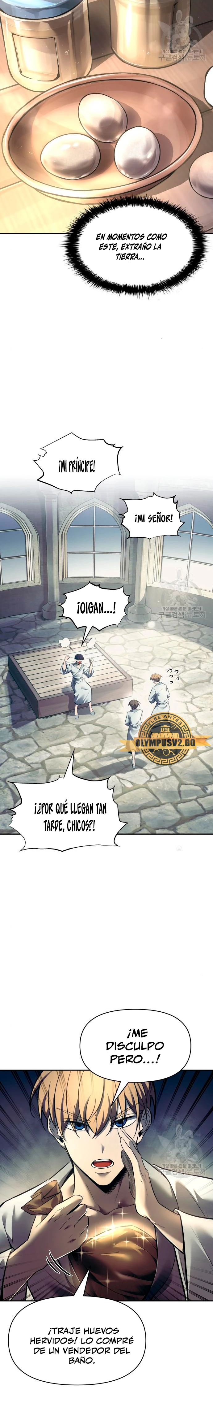 Tower Crush - Capítulo 73 - Página 23 - LectorTMOo