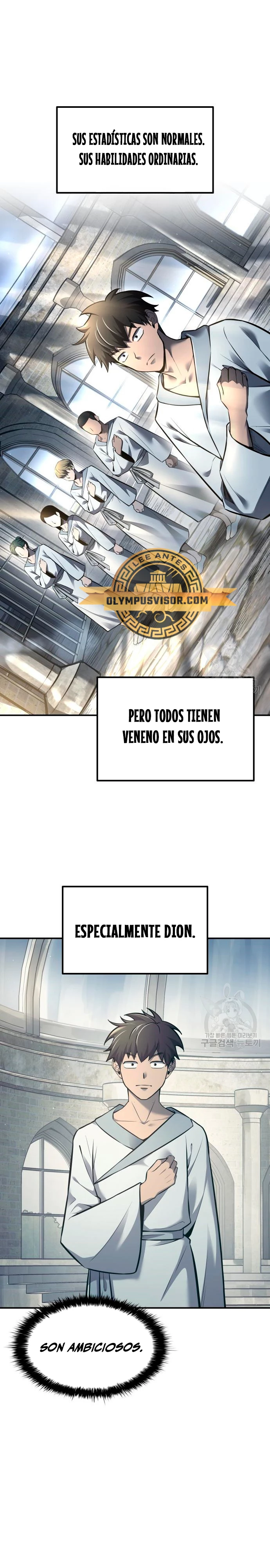 Tower Crush - Capítulo 74 - Página 1 - LectorTMOo